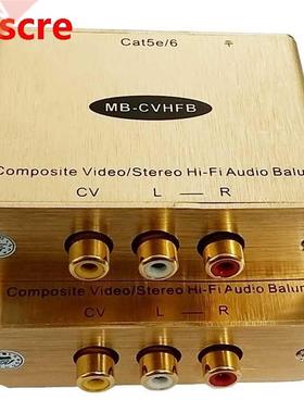 AV Extender Red White Yellow Audio Video Twisted Pair Transm