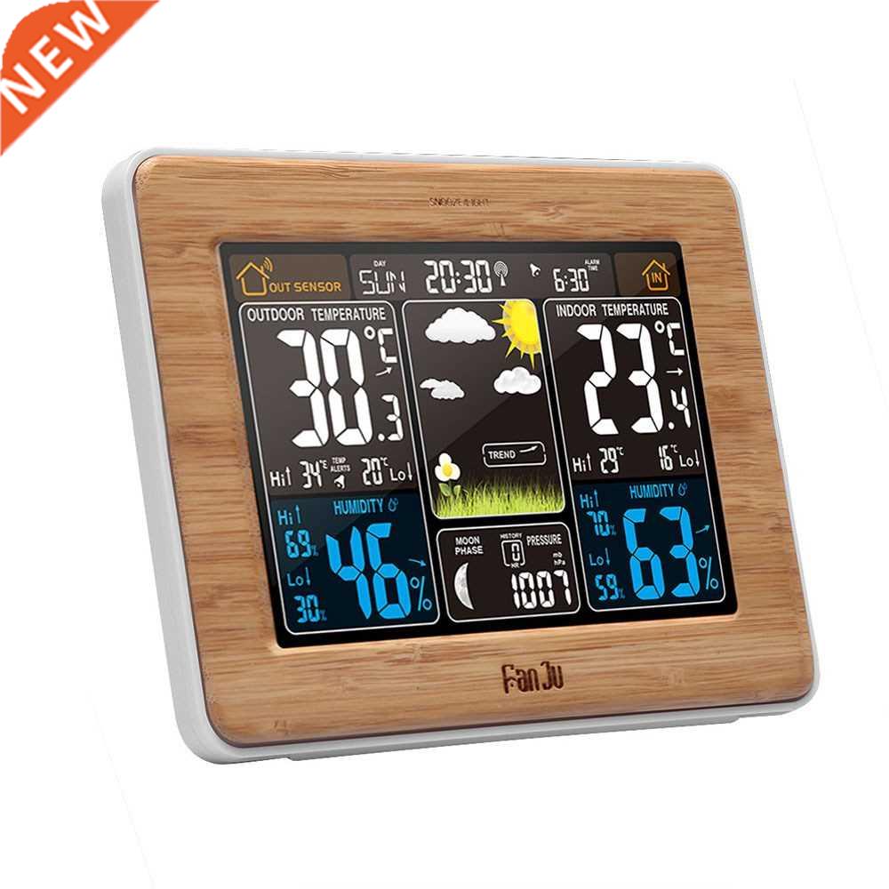 FanJu FJ3365 E/S Weather Station Multi-function Digital Clo