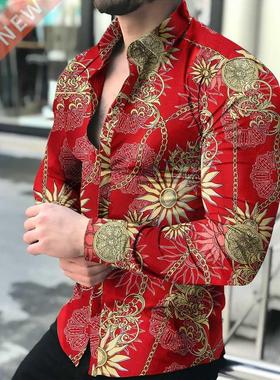 Men's Shirt Long Sleeve Hawaiian Social Luxury Button Up Ca