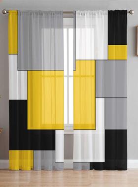 Yellow Mosaic Color Abstract Art Tulle Curtains for Living R