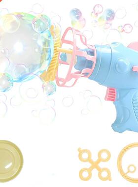 ig ule Gun lowing Soap ules Machine Automatic Toys S