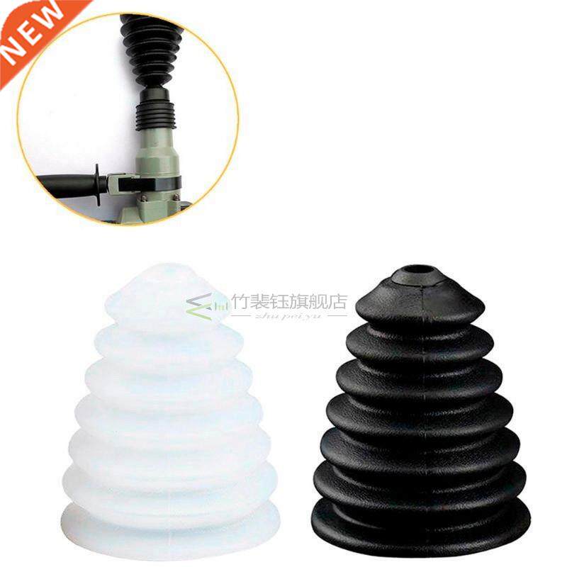 *1PCS Electric Hammer Rubber Dust Cover Drill Dust Collector