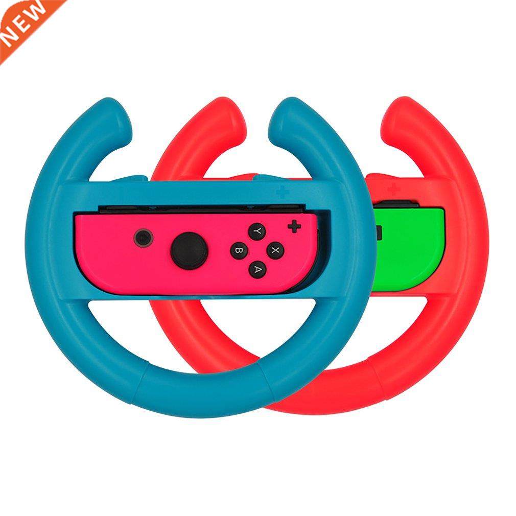 2 pcs for Nintendos Nintend Switch Joy con Controller Racing