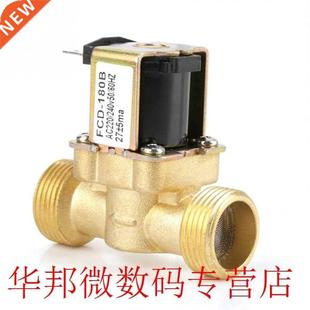 Normal Valv Way Solenoid Electric Brass Inlet Water G34