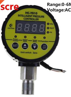 AC220V 0-6MPA Air Compressor Pressure Switch Digital Pressur