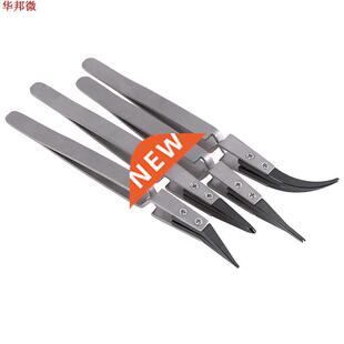 Anti-acide céramique pincettes à pointe BGA tr