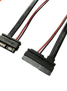 Frist link 6 inches Slimline 1 pin SATA Male to 22 Pin SAT