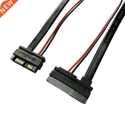 Frist link 6 inches Slimline 1 pin SATA Male to 22 Pin SAT