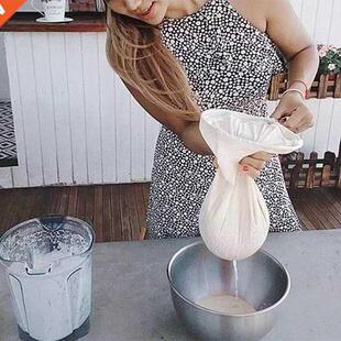 Juice Practical Milk Tea Nut Sizes Food Coffee New Fruit