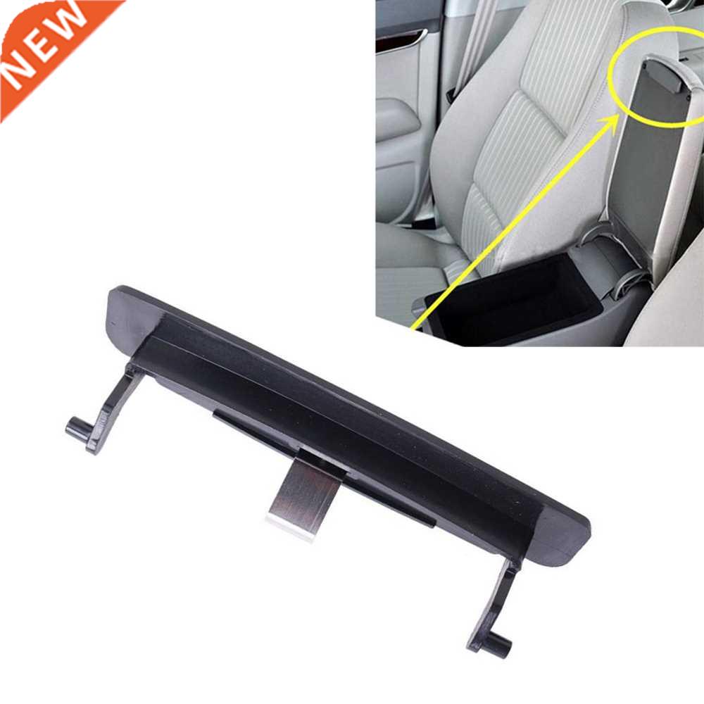 Car Armrest Lid Console ver Latch Clip Catch For Audi A6 C6