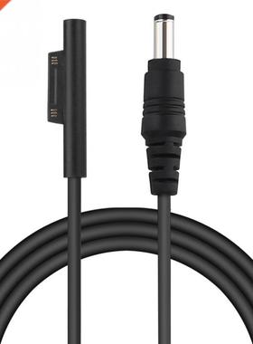 1.5m DC Charger Adapter Charging Cable with Light for Micros