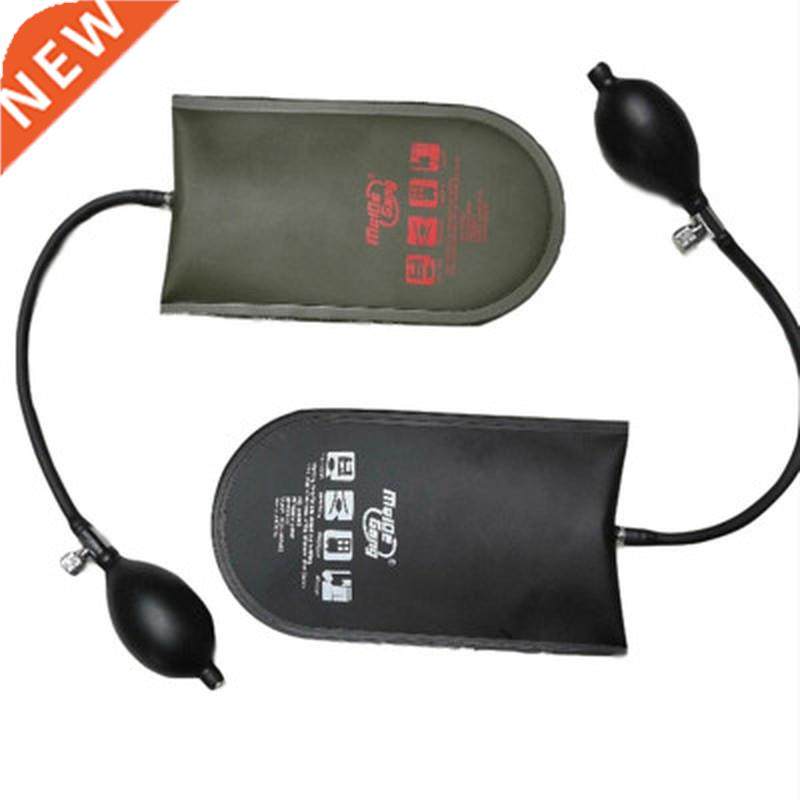 1PC Black Airbag Cushioned Hand Pump Locksmith Air Wedge Inf