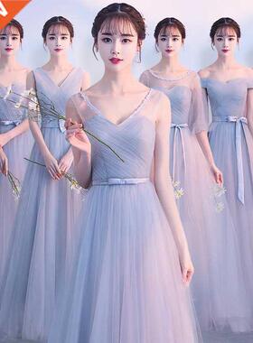 伴娘服 Wedding Bridesmaid Dresses Evening party Full dress