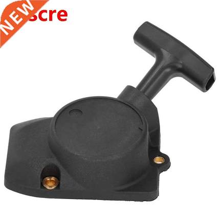 FS85 Pull Starter Plate Grass Hedge Trimmer Starter Replacem