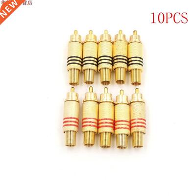 Connecteur RCA à ressort métallique | Pi&egrav