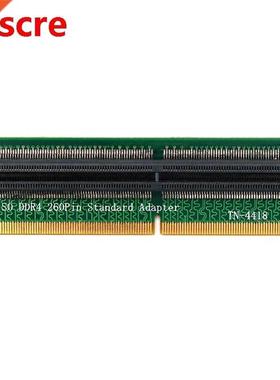 SO-DIMM 260Pin (1.2V) DDR4 Positive Memory Test Protection A
