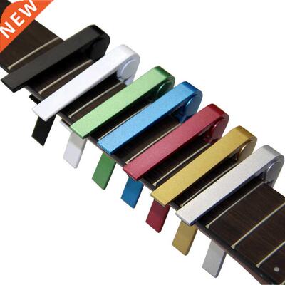 Piezas de guitarra, Capo para guitarra acústica y el&