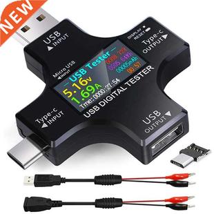 IPS Type Color Tester Digital USB