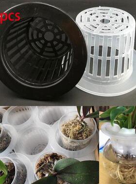 10Pcs Hydroponic Colonization Mesh Pot Net Cup Basket Plant
