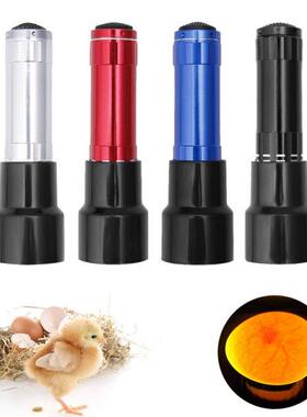 LED Eggtester 1 Pc Incubator Egg Candling Cold Incubation Eq