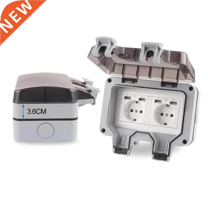ip66 eu germany standard double outlet panel large plug wit