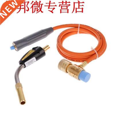 Heating Braze Welding Torch Propane MAPP Catridge Cylinder G