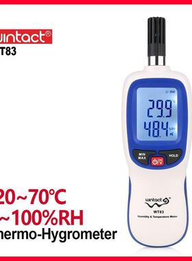 WINTACT LCD Electronic Digital Temperature Humidity Meter Th