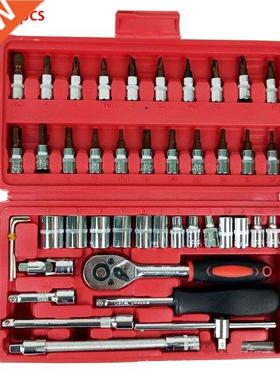 46pcs 1/4-Inch Socket Set Car Repair Tool Ratchet Torque Wre