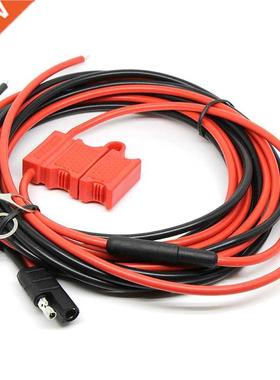 DC Power Cable Cord for M-otorola GM00/8/80/188CDM1250/