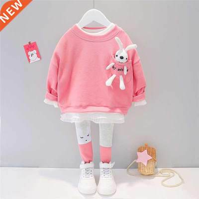 Baby Girls Clothing Sets Kids Casual Clothes Lace Cartoon Ra