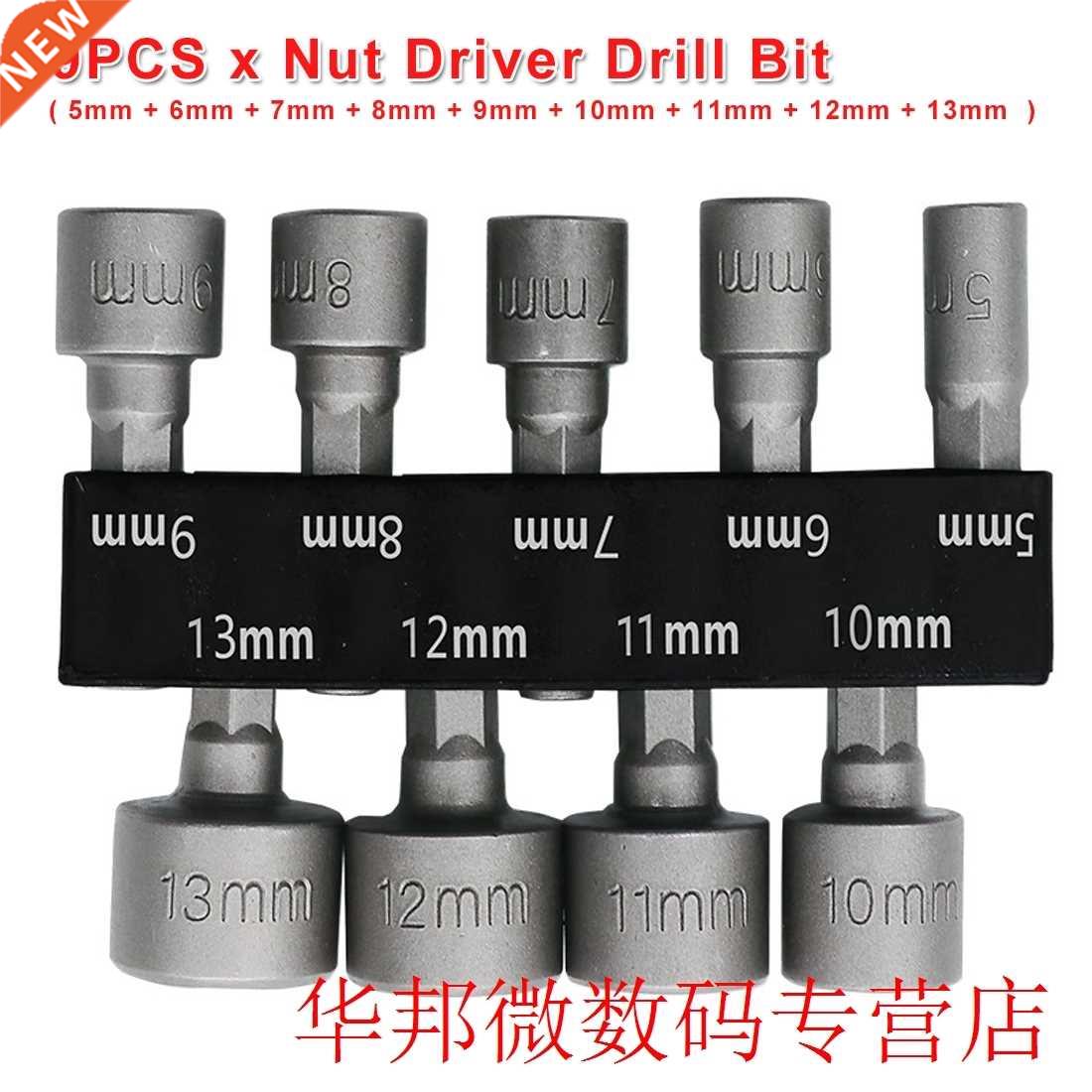 1/4 Hex Shnk Power Nut Driver Drill Bit 9pcs 5-13mm Socket