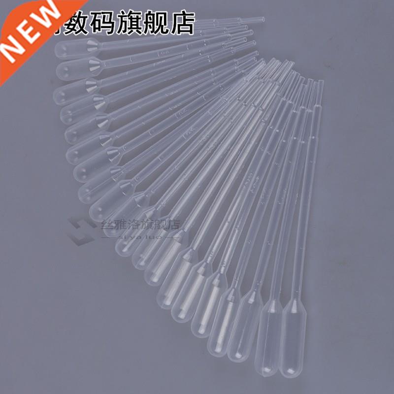 100pcs 1ml Plastic Pasteur Pipette Transfer Pipette Dropper