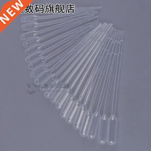 100pcs 1ml Plastic Pasteur Pipette Transfer Pipette Dropper