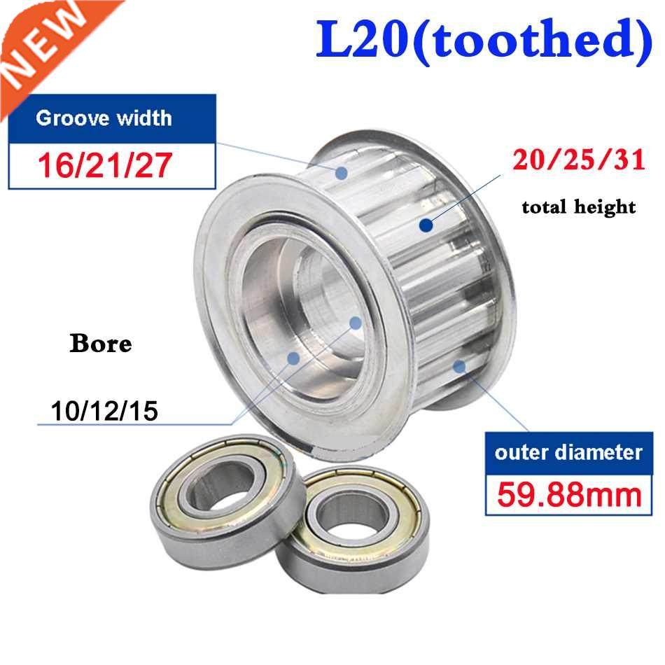 1Pcs L Type 20 Tooth Idler Timing Pulley Double Side Bearing