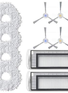 Resuable Mop Cloth for Robot Sweepng Narwal T10 Accessores