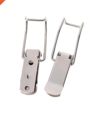 2PCS J115B Hardware Cabinet Boxes Spring Loaded Latch Catch