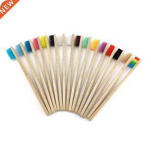 12pcs Environmental Bamboo Charcoal Toothbrush For Oral Heal