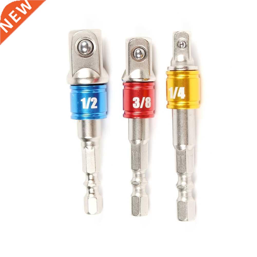3pcs Chrome Vanadium Steel Socket Adapter Extension Drill B