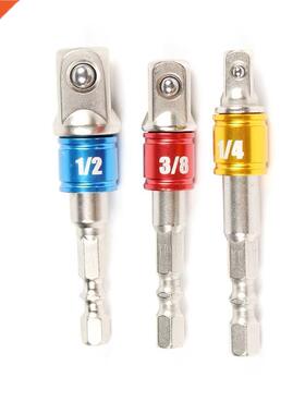3pcs Chrome Vanadium Steel Socket Adapter Extension Drill B