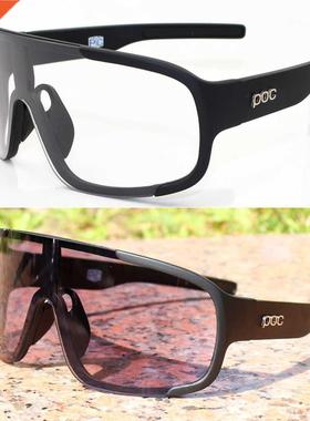 POC Brand aspire Cycling Sunglasses sports women Sport Mtb M