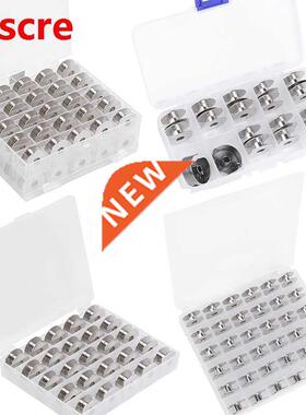 Sewing Machine Metal Bobbins Spools Sewing Craft Tool With