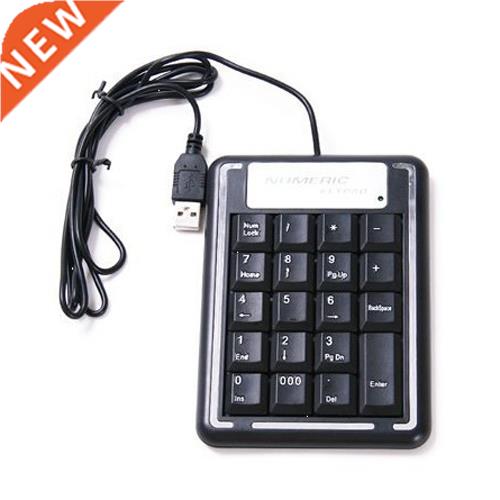 Superior Practical Convenient USB Numeric Keypad PC for Note