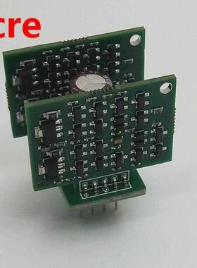 A2 Separation vertical of operational amplifier