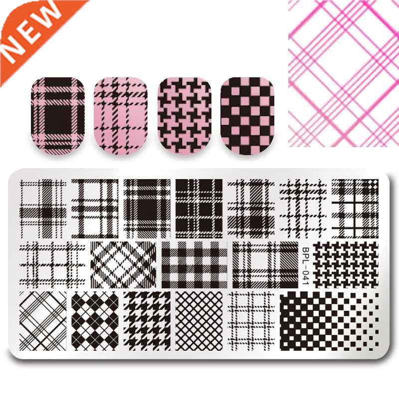 BORN PRETTY 12*6cm Rectangle Nail Art Stamping Template Che