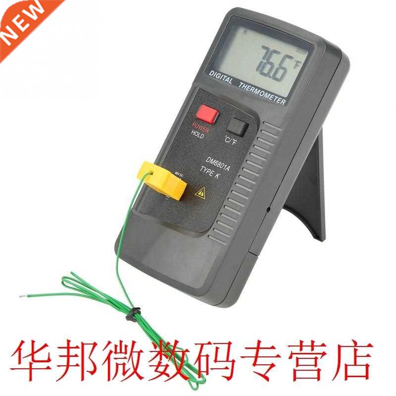 K-Type Digital LCD Thermocouple Thermometer Contact Type Dua