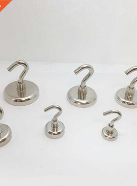 Magnetic Hanging Hooks Holder Strong Magnet N35 Neodymium St