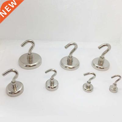 Magnetic Hanging Hooks Holder Strong Magnet N35 Neodymium St