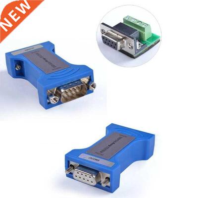 RS232 RS485 bid-direction converter RS232 TO RS485 or RS485