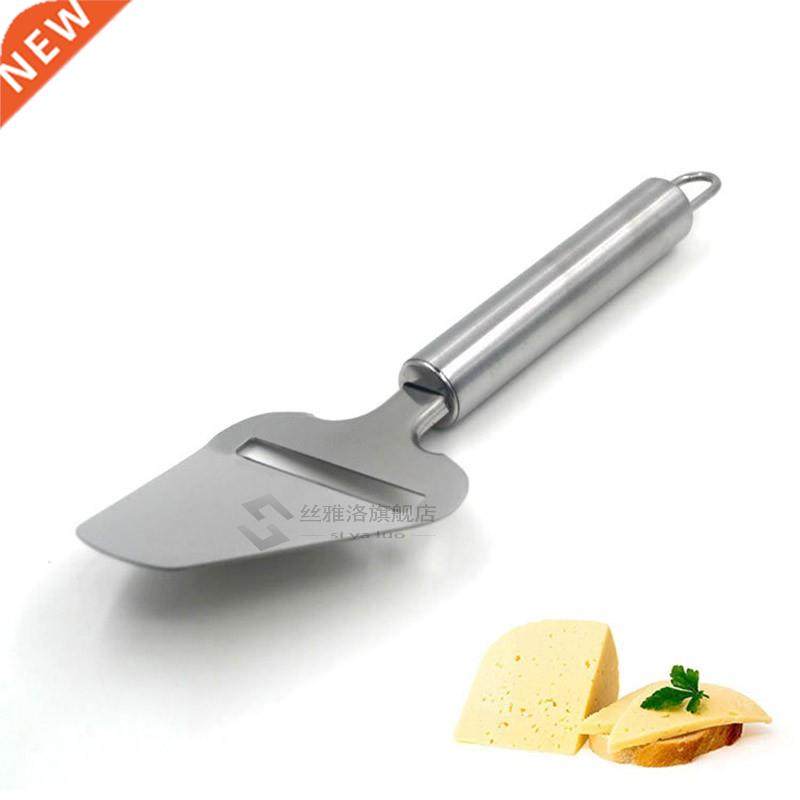 Stainless Steel Cheese Slicer Cheese Grater Cake Cutter Butt