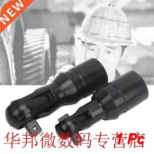 Transform inch Ratchet Threaded Joint Metal